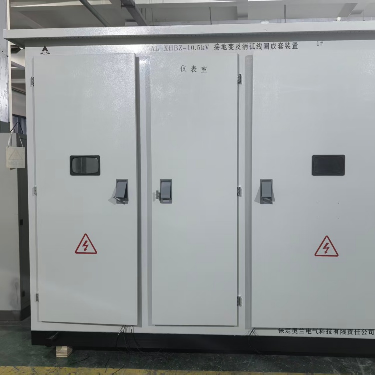 廣西貴港抽水蓄能電站施工電源EPC總承包項目